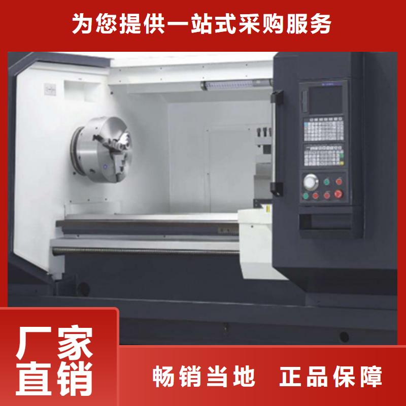 库存充足的CM6125精密车床公司