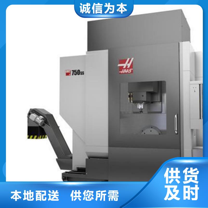 CG6125C高精度车床的工作原理