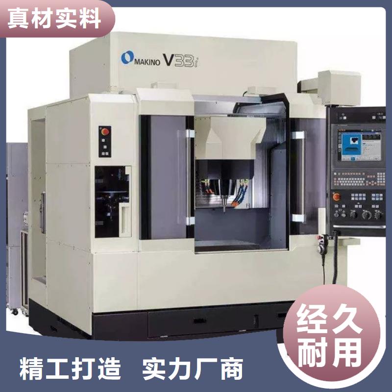专注制造数控镗铣床厂家