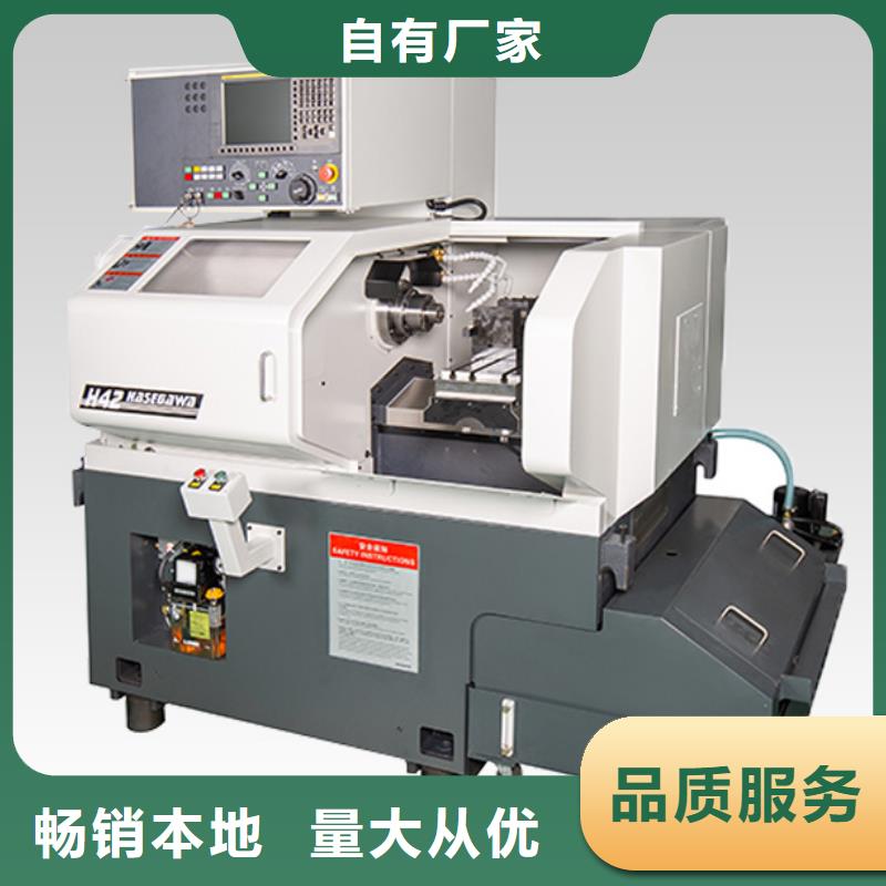 中全功能数控车床设计专注品质