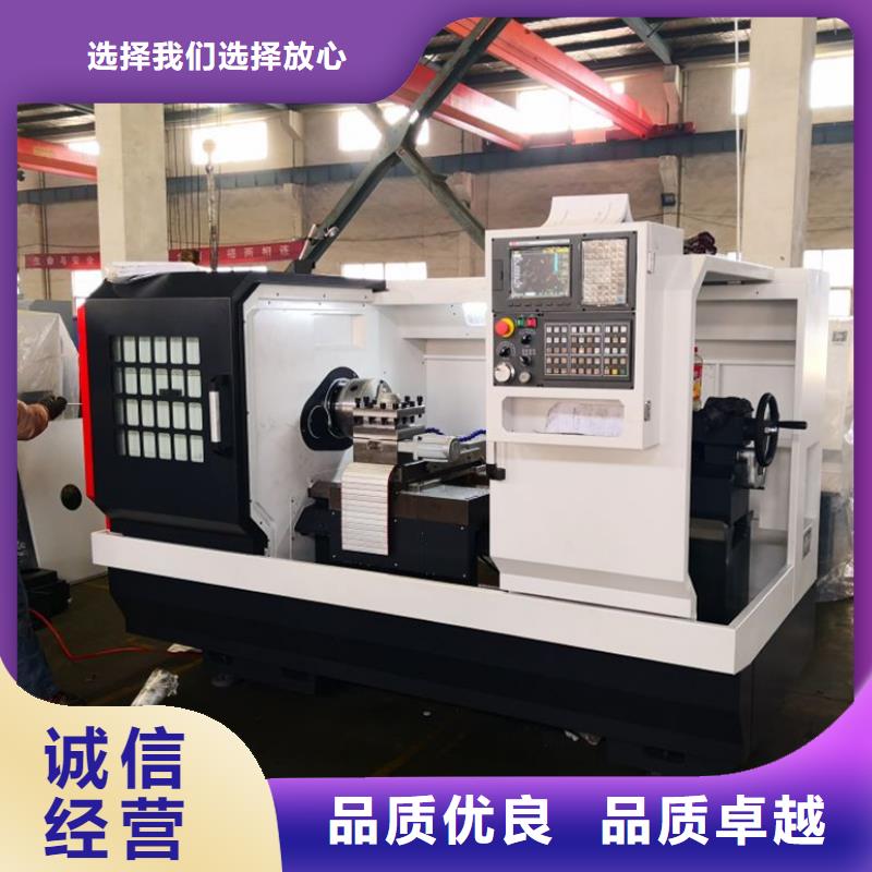 CG6125C高精度车床的工作原理