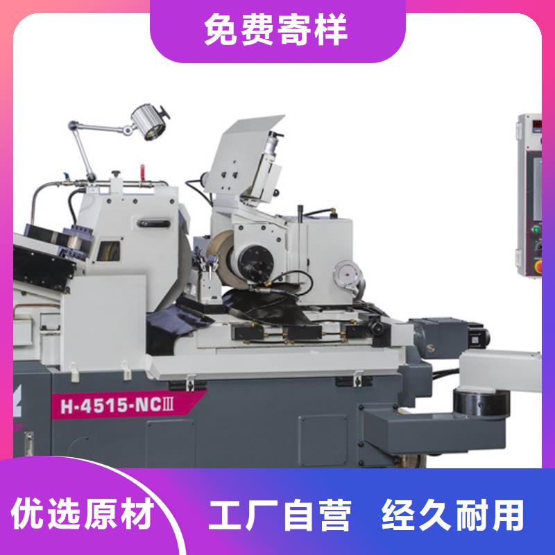 小型精密车床制造商