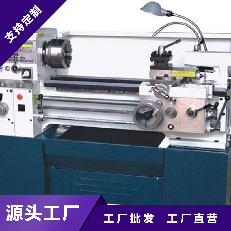 2025货到付款#精密车床#生产厂家