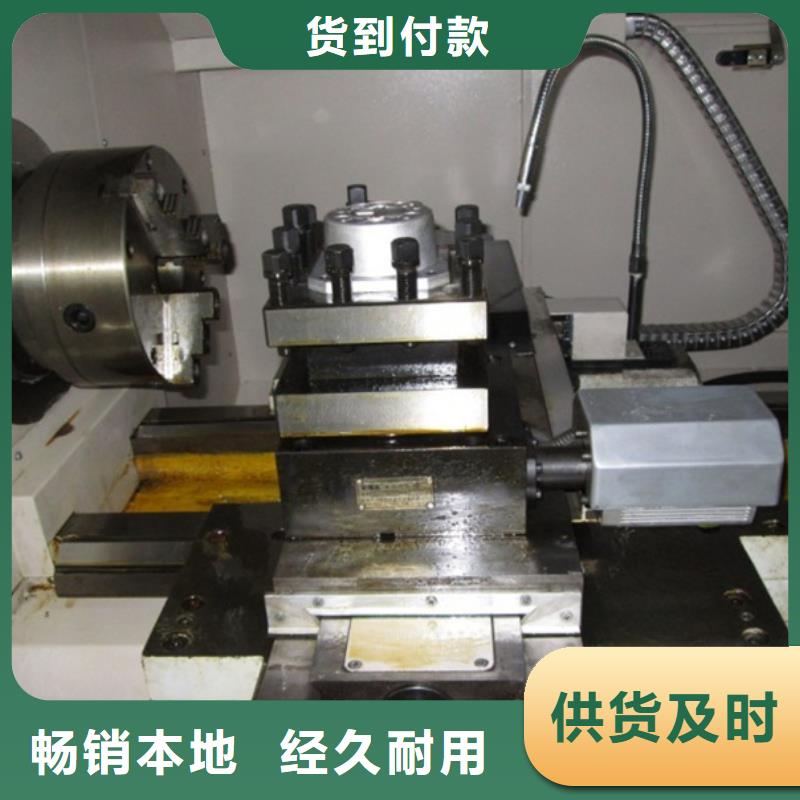 中全功能数控车床择优价格有优势