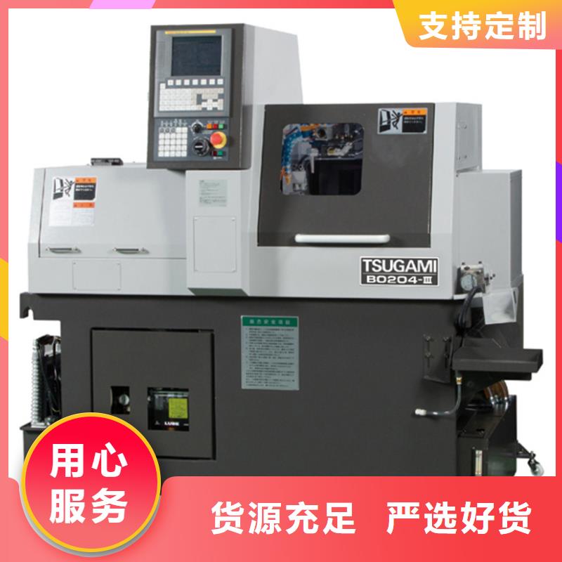 CG6125C高精度车床供货商
