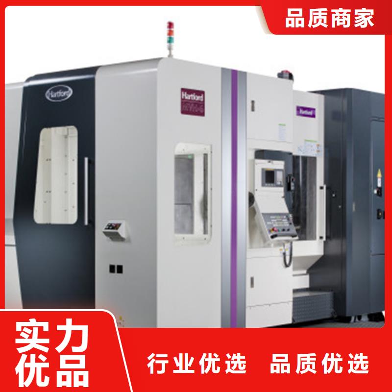 经济型数控车床品质优越