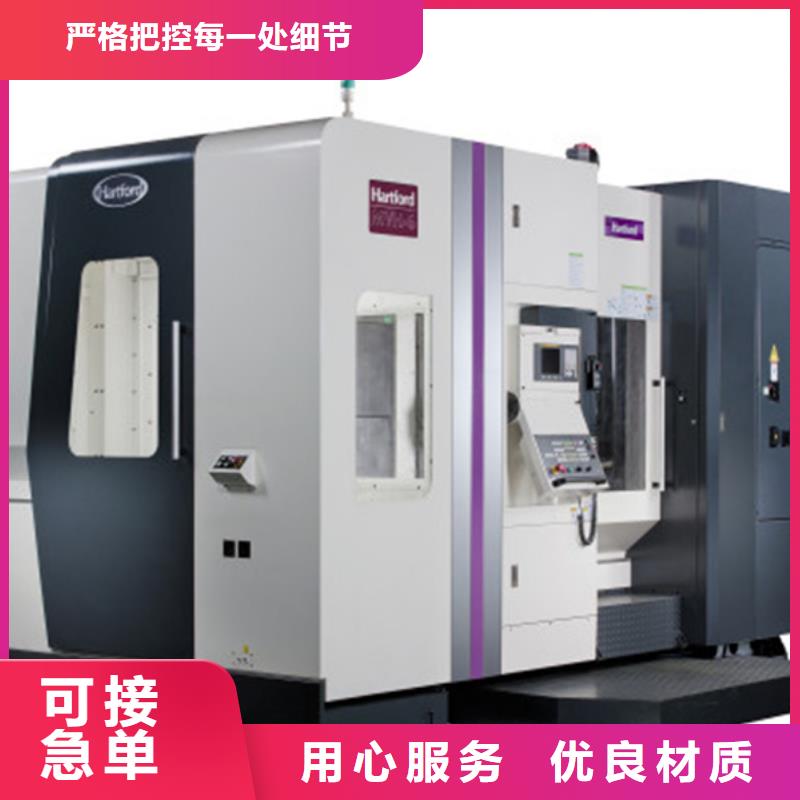高精度车床工艺精良