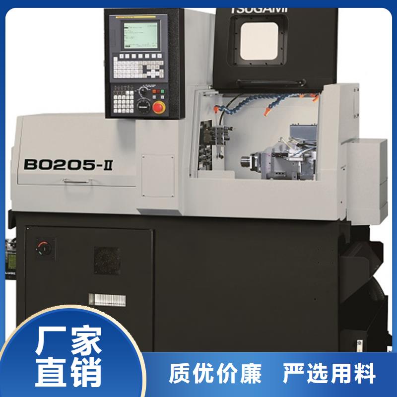 2025货到付款#精密车床#生产厂家
