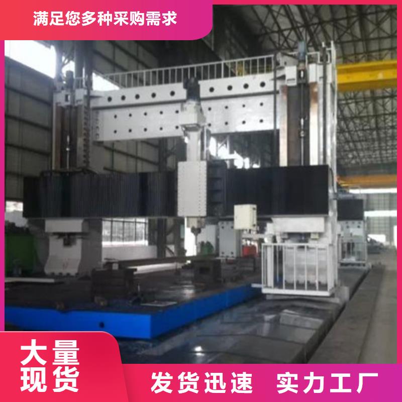高精度车床生产基地