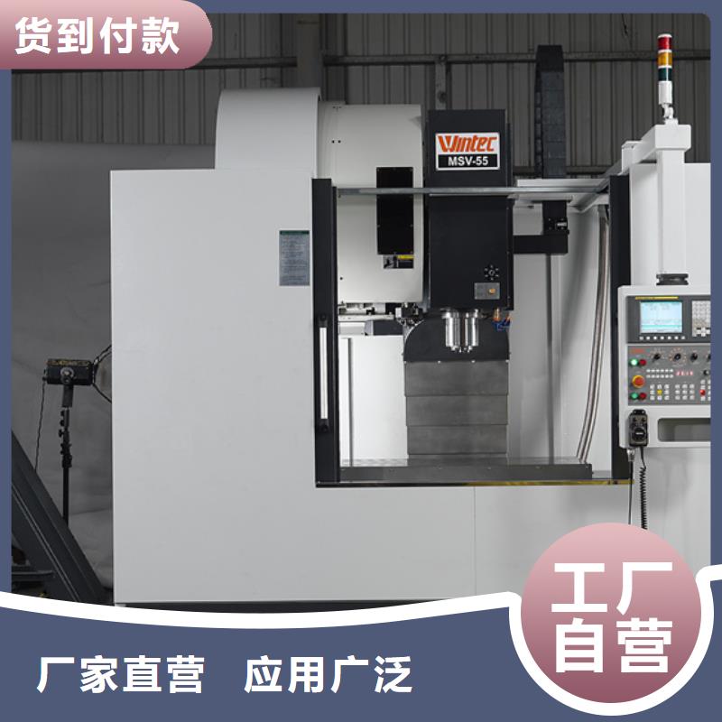 经济型数控车床优惠报价价格低