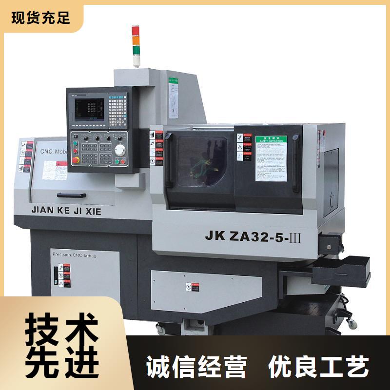 专用机床质量放心价格低