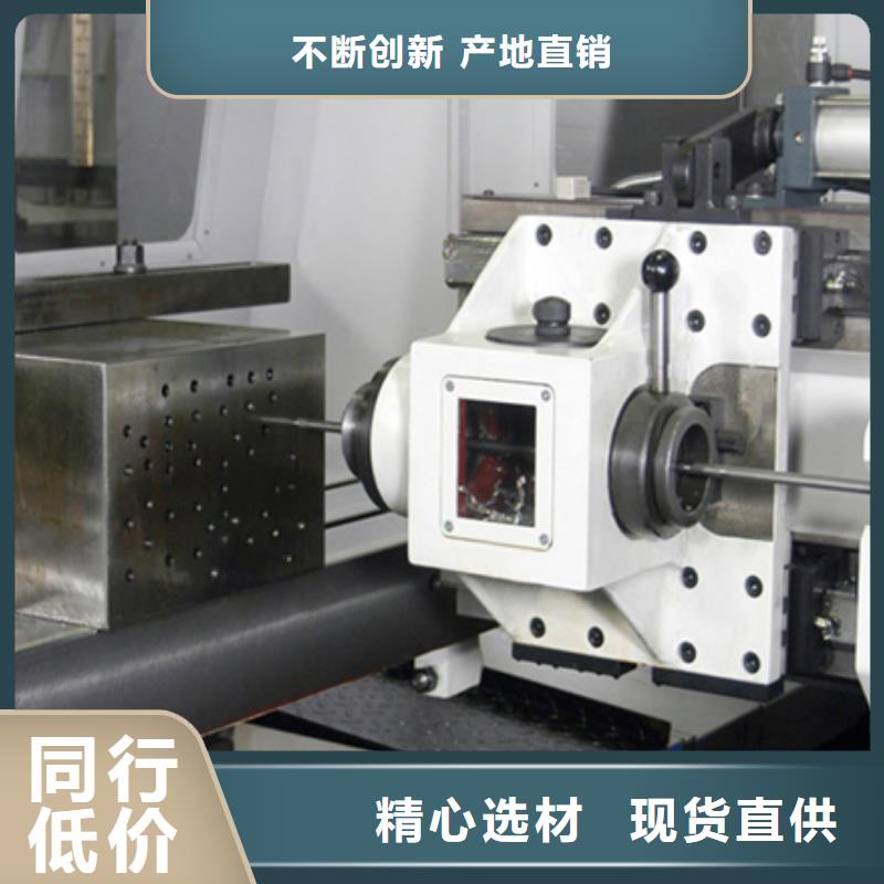 车床量大价优