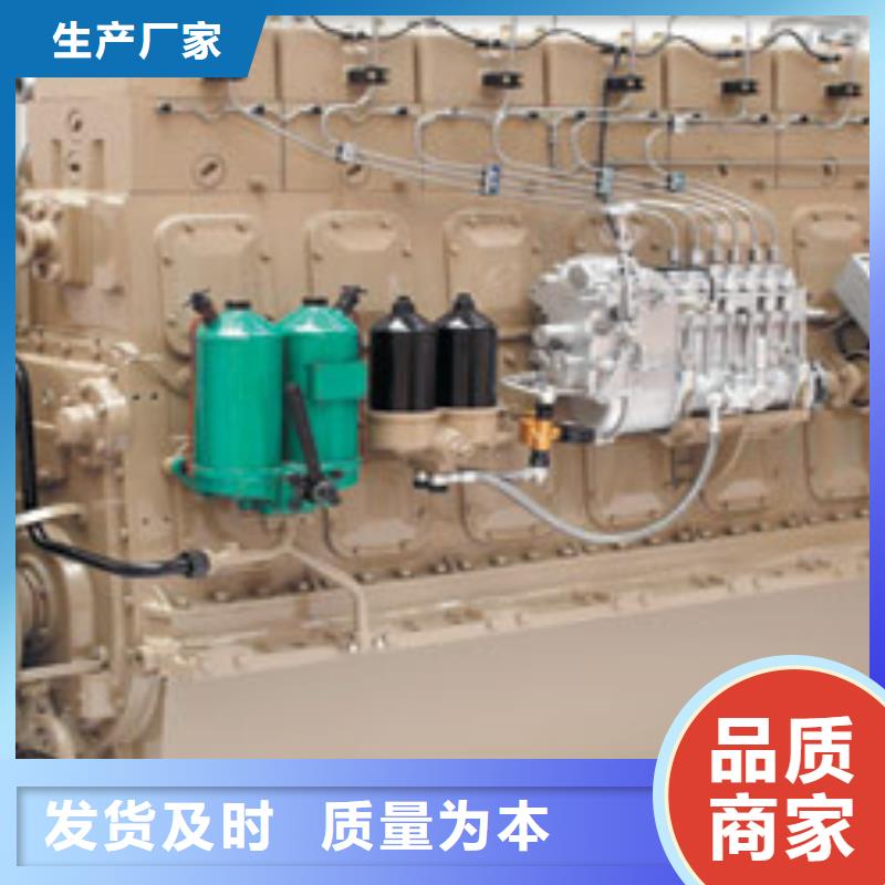 贝隆柴油发电机便宜批发