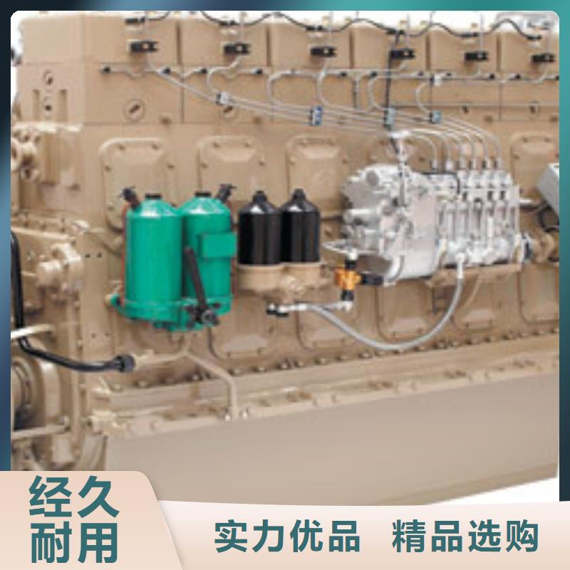 买贝隆柴油发电机必看-售后保证