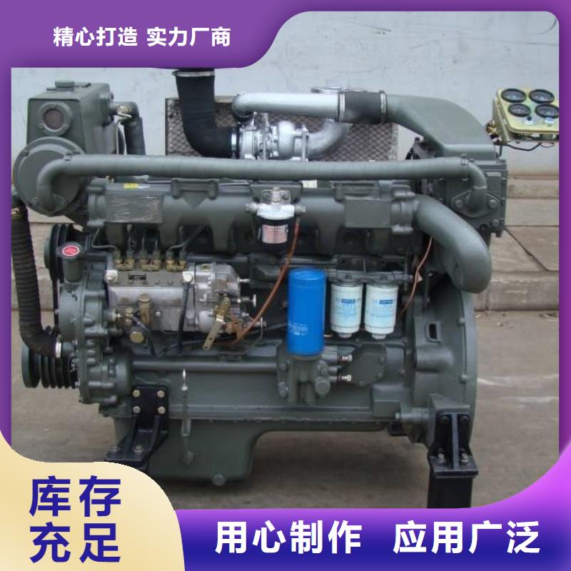 采购贝隆柴油发电机_认准贝隆机械设备有限公司_值得信赖