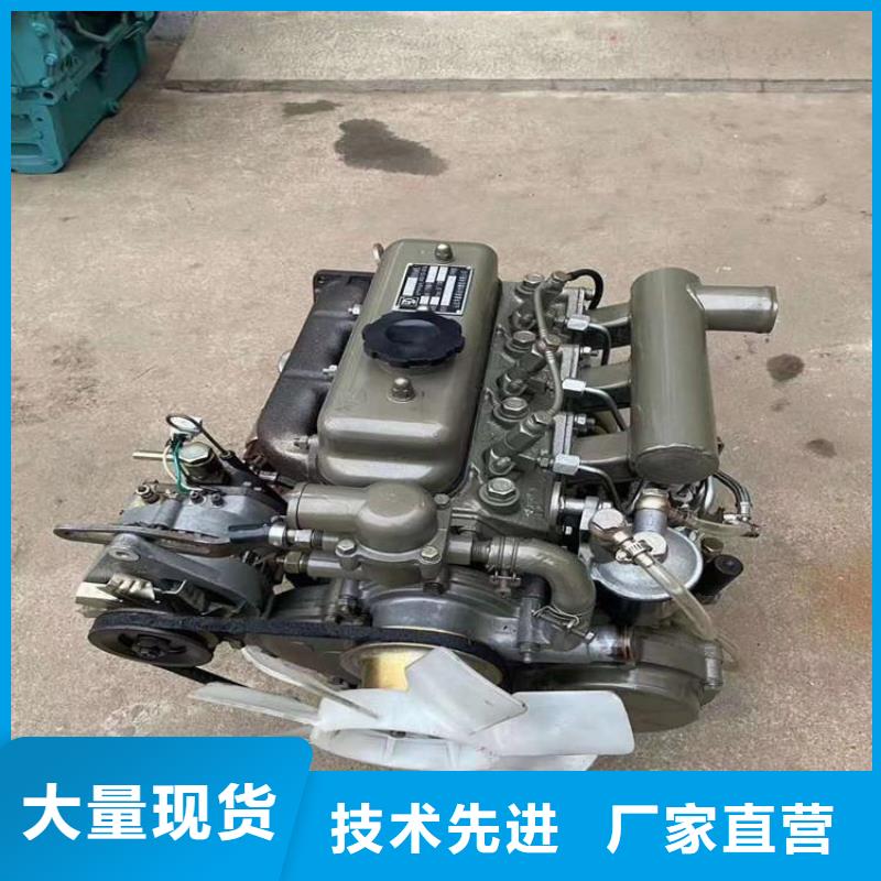 实力雄厚的20马力柴油机加工厂家