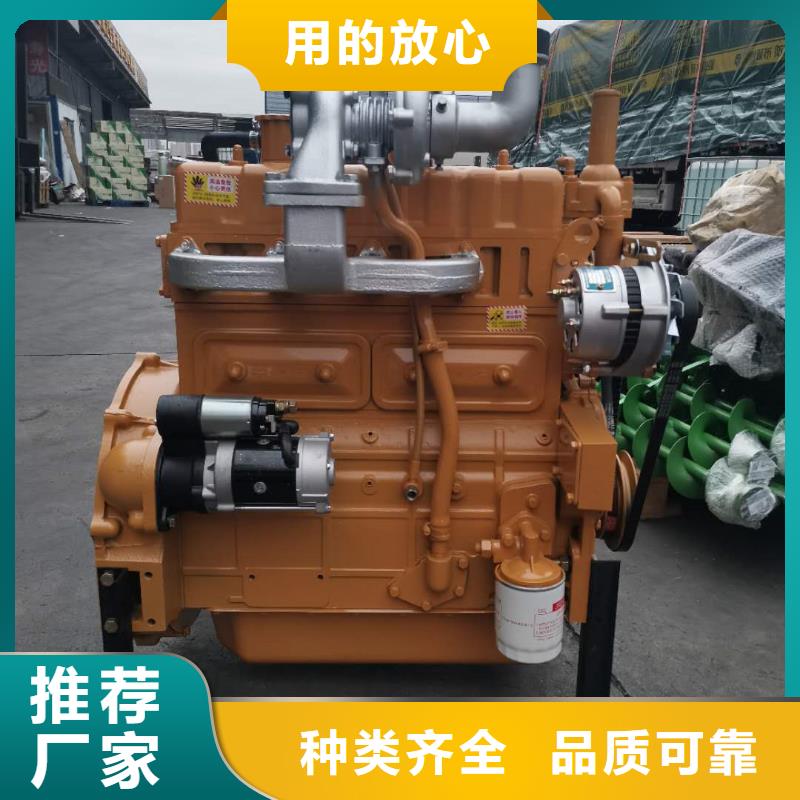 贝隆柴油发电机自产自销