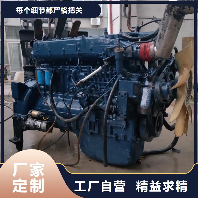 贝隆柴油发电机厂家，直销