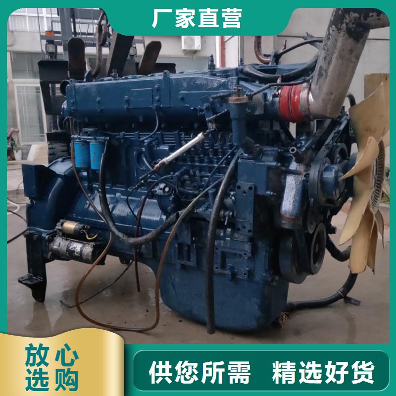 贝隆柴油发电机-贝隆柴油发电机实力强