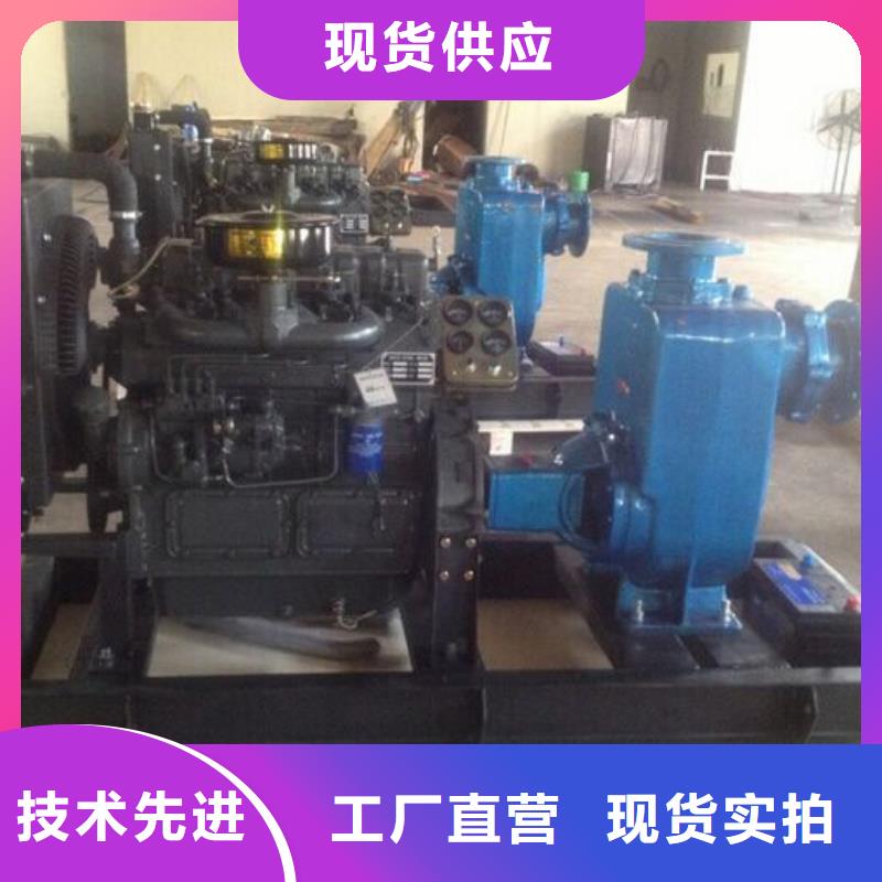 厂家批量供应15KW风冷柴油发电机组