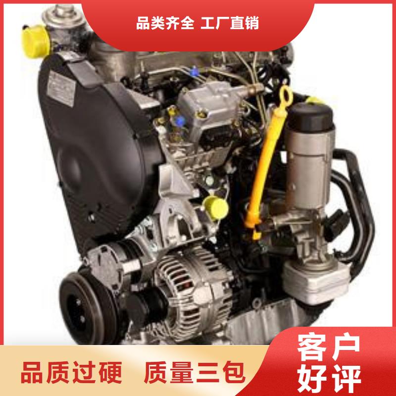 质优价廉的15KW风冷柴油发电机组基地