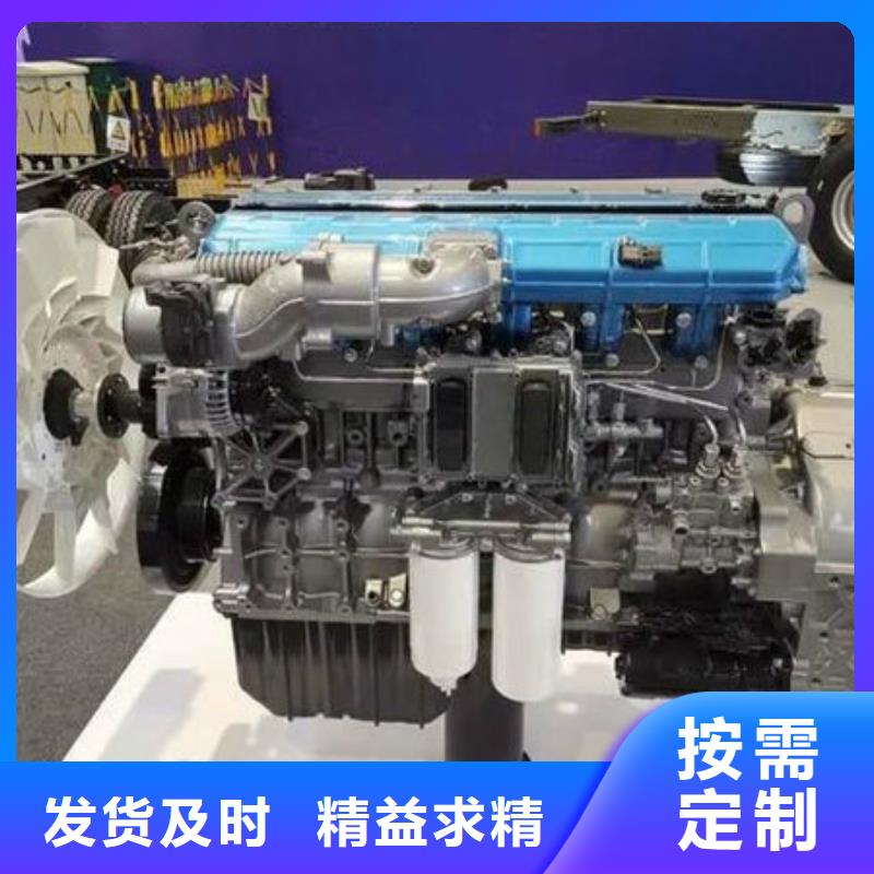 贝隆柴油发电机性价比高