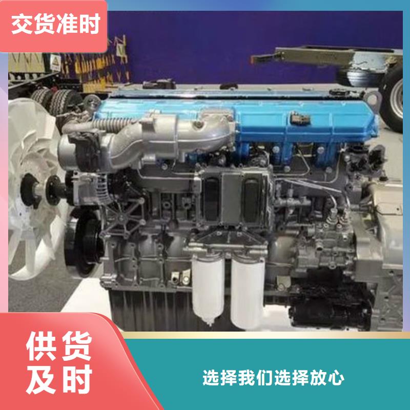 优质柴油发动机的经销商