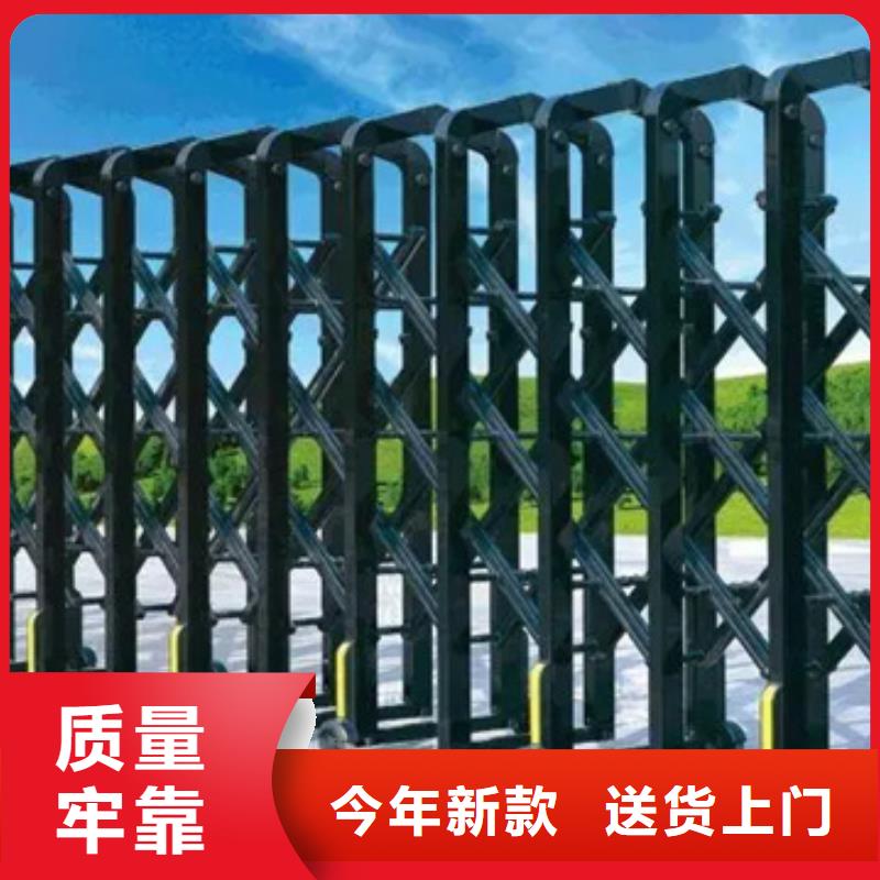(豪力)电动伸缩门获取报价