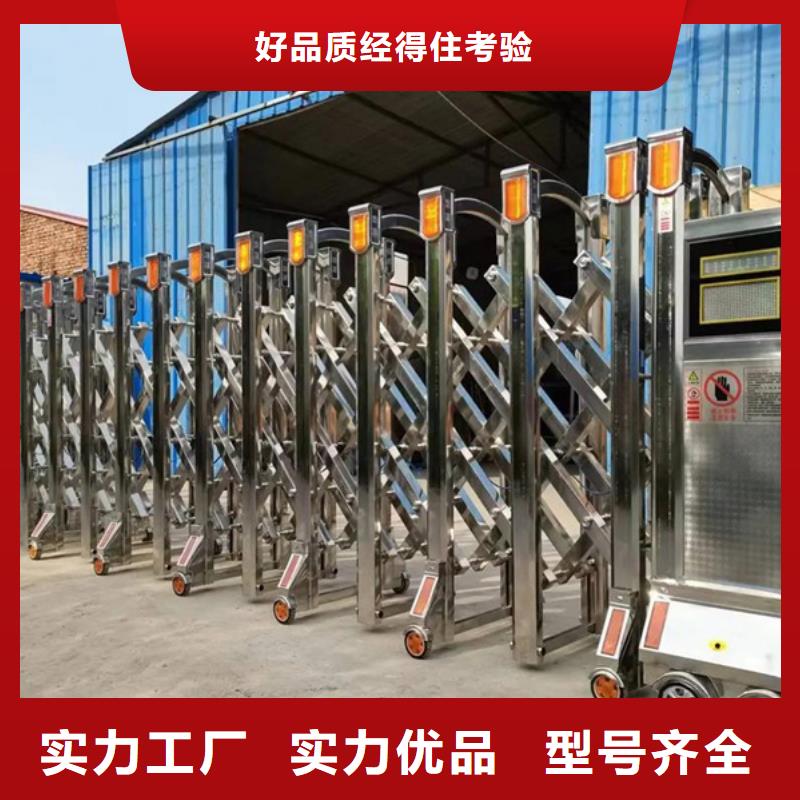 (豪力)电动伸缩门的应用范围