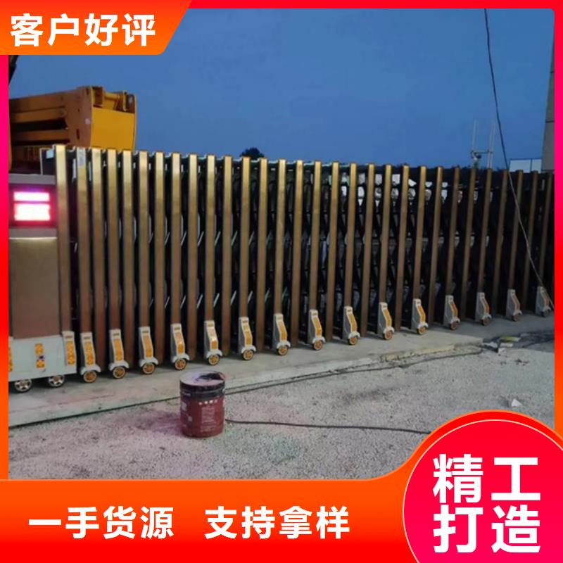 伸缩门生产基地采购