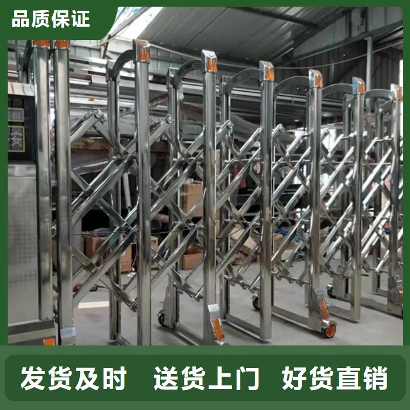 #(豪力)电动伸缩门#欢迎访问