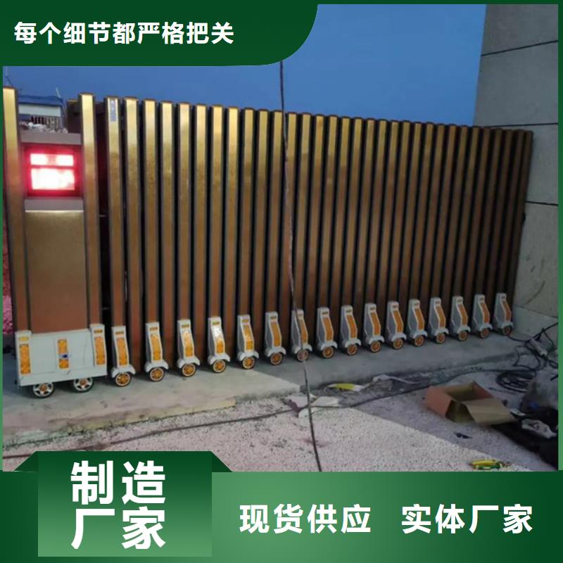 经验丰富的(豪力)电动伸缩门基地
