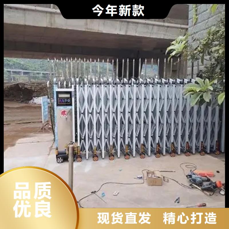 口碑好的遥控伸缩门批发商