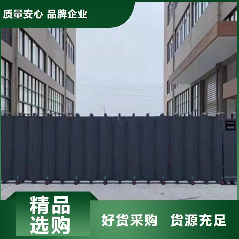 电动伸缩门-电动伸缩门实力厂家