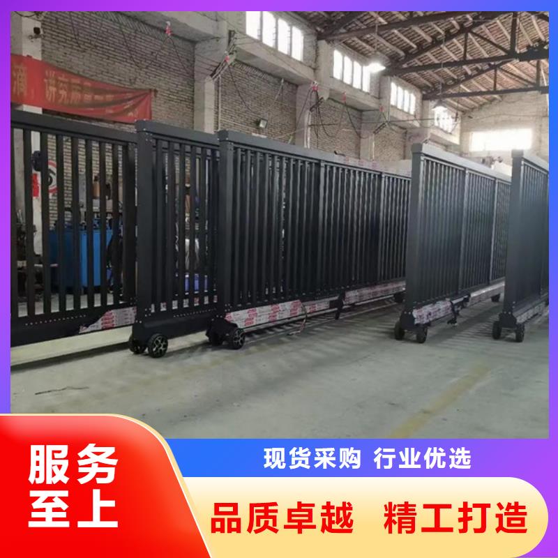 伸缩门经销商