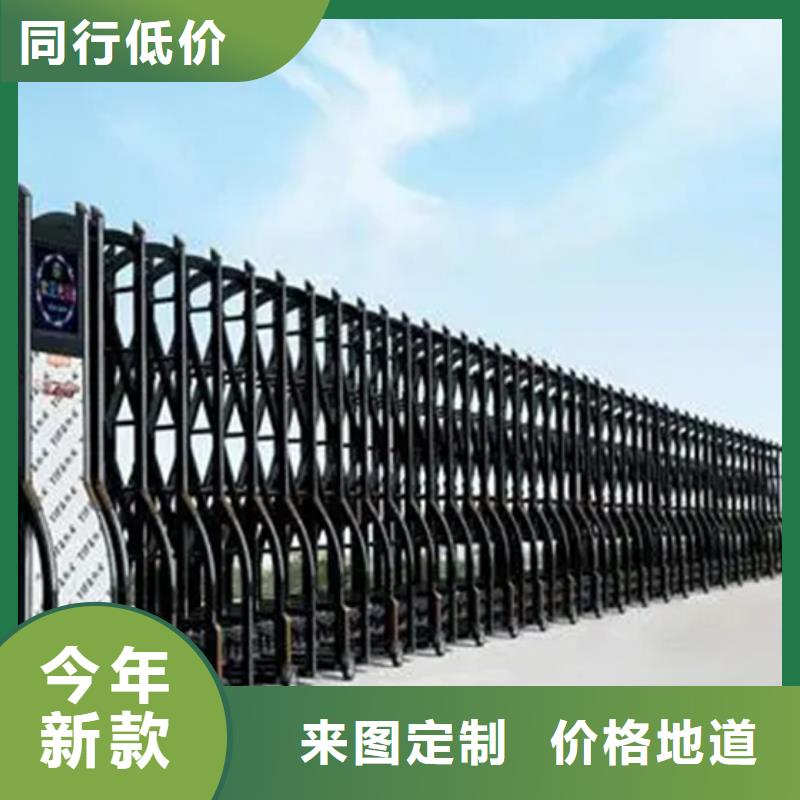 豪力伸缩门质量优异