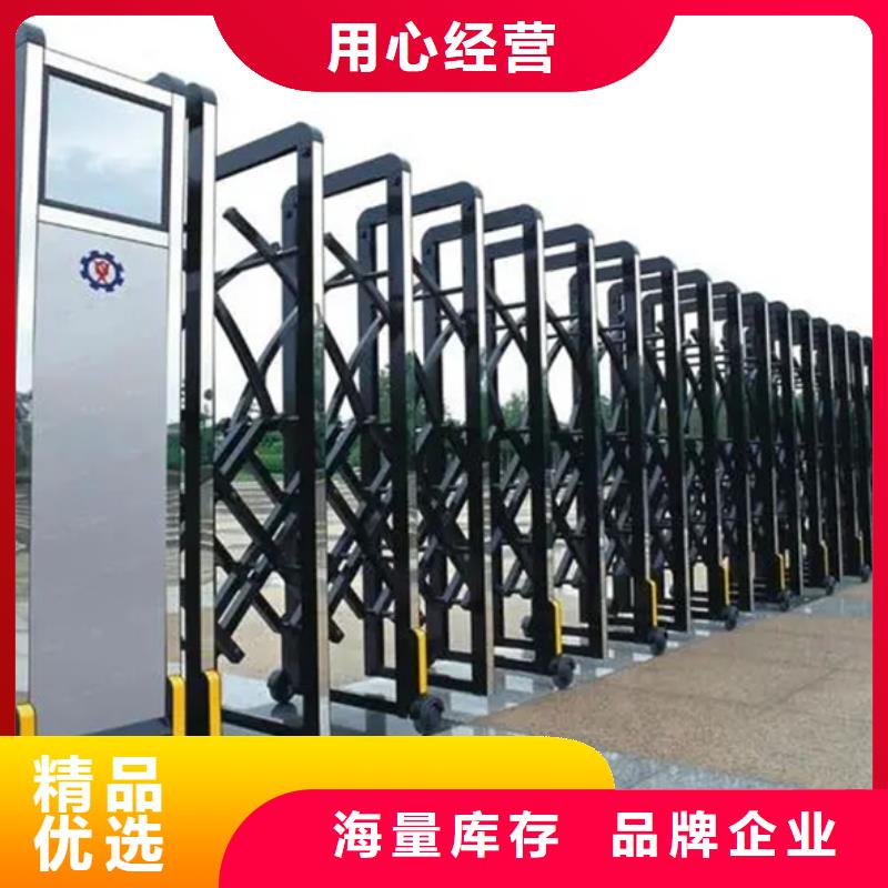 豪力伸缩门质量优异