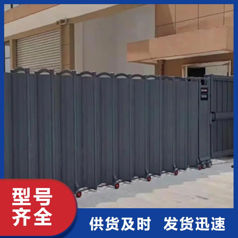 能做豪力伸缩门的厂家
