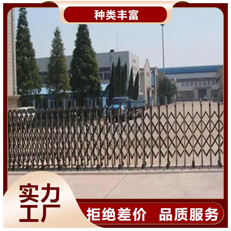 豪力伸缩门代理商