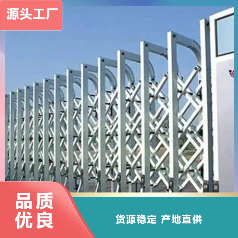 供应批发豪力伸缩门厂家