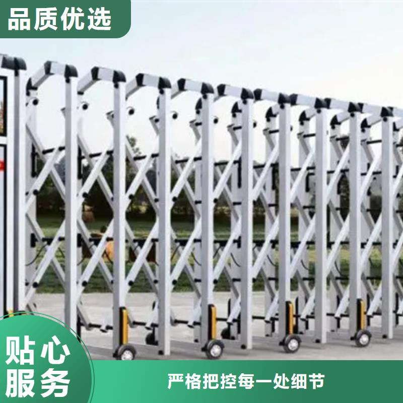 电动伸缩门-电动伸缩门实力厂家