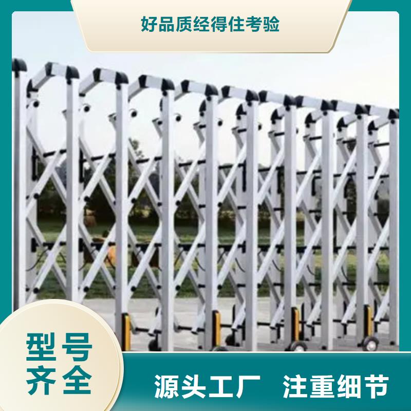 口碑好的遥控伸缩门生产厂家