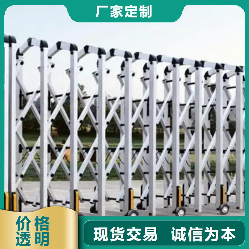 发货及时的豪力伸缩门供货商