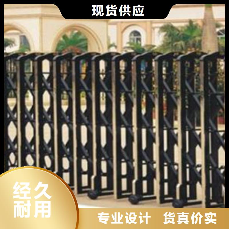 伸缩门厂家-报价