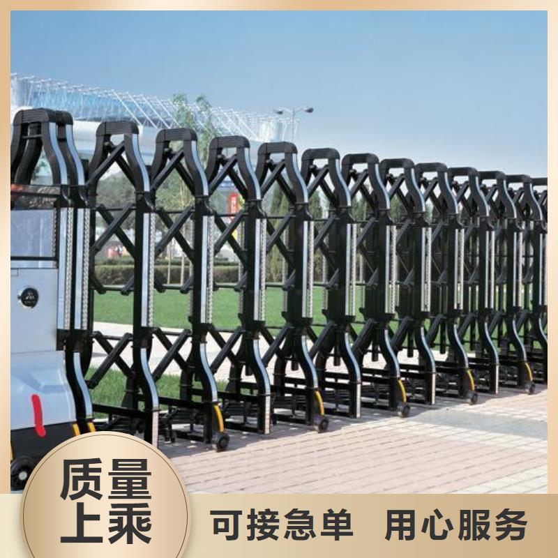(豪力)电动伸缩门的厂家-豪力门窗科技有限公司