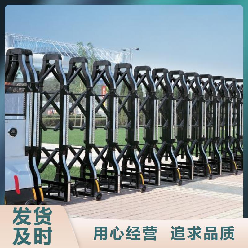 经验丰富的(豪力)电动伸缩门基地