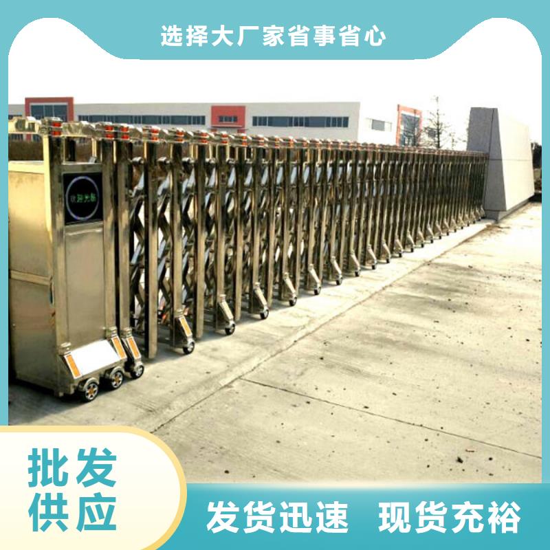 伸缩门生产基地采购