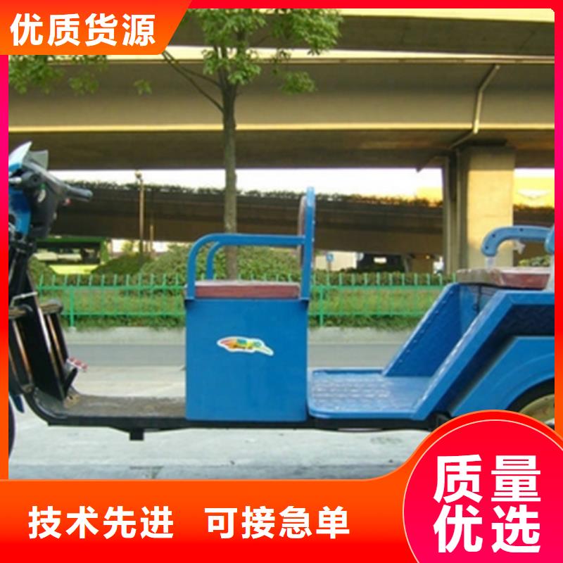 （瑞迪通）工程三轮车畅销全国