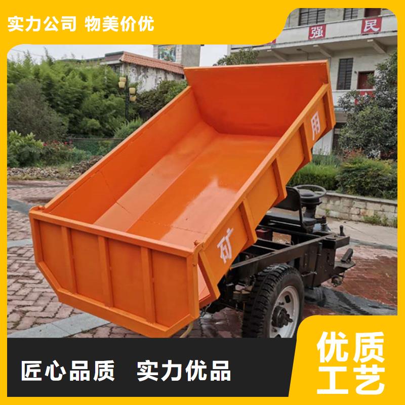 价格低的瑞迪通矿用三轮车品牌厂家