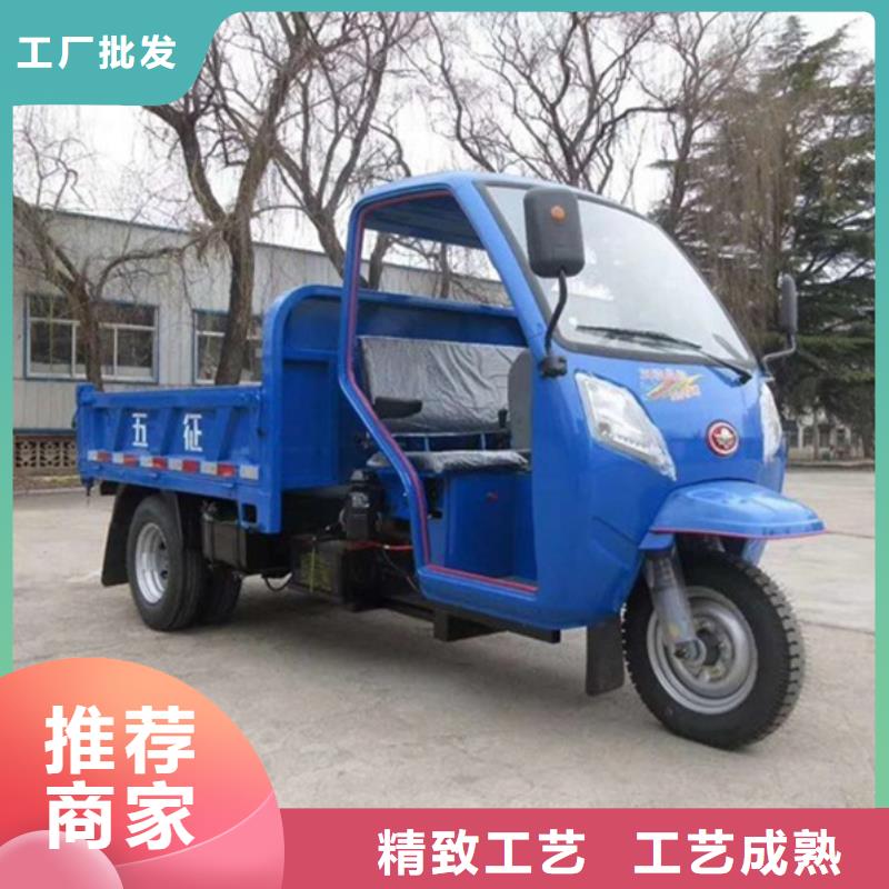 瑞迪通矿用三轮车今日报价